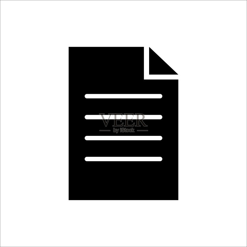 文档和文件矢量图标,添加和删除文件图标,办公文件和文档图标,EPS 10隔离文档符号象形图图标素材