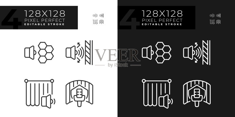 像素完美明暗隔音图标集图标素材