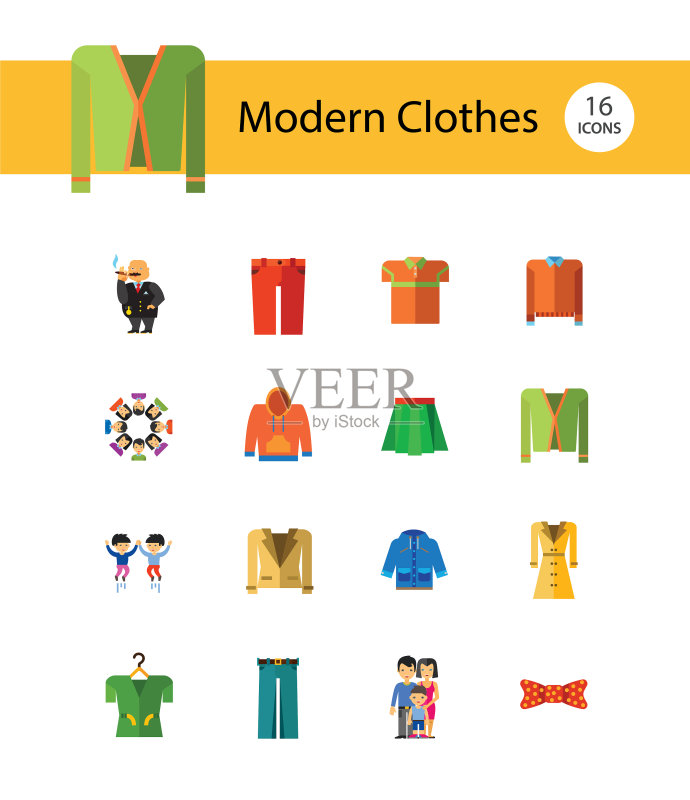 现代服装图标集图标素材