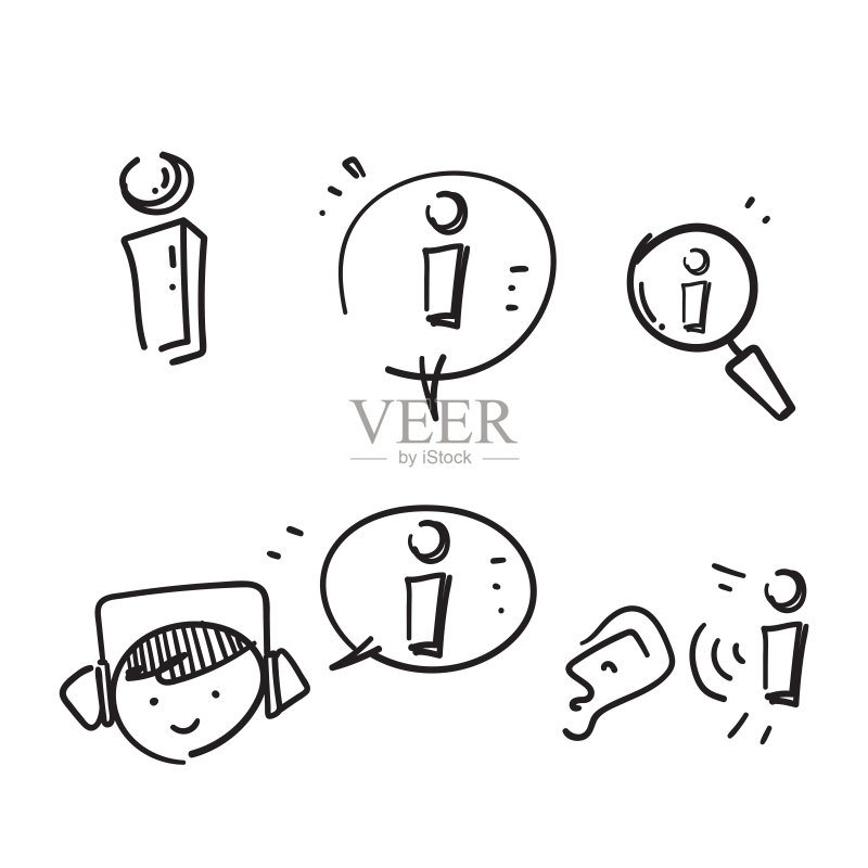 手绘信息与帮助台相关图标插画图标素材