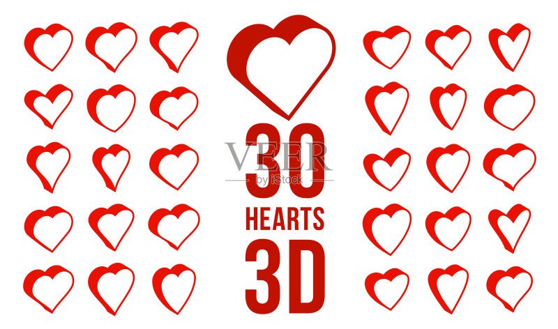 3D立体爱心图标或Logo礼品套装图标素材