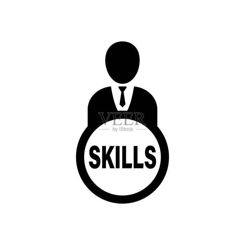 具有SKILLS文字的商务人士扁平图标图标素材