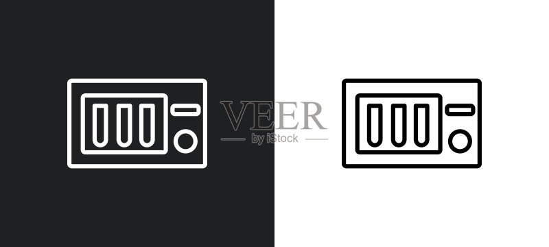 白色和黑色灭菌轮廓图标。来自清洁系列的用于Web、移动应用程序和UI的灭菌平面矢量图标图标素材