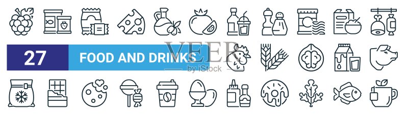 27个食品饮料网络图标:葡萄、罐头食品、零食、调味品等细线矢量图标图标素材