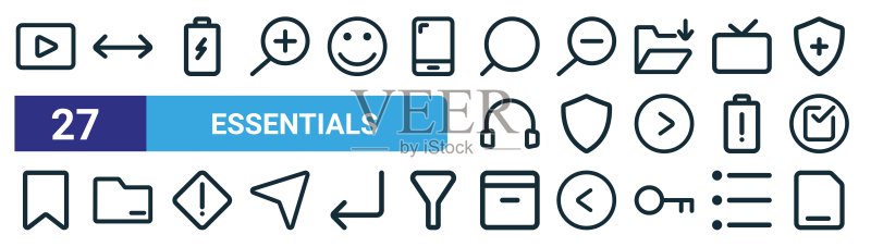 27款Web基础描边图标图标素材
