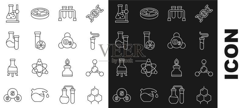 化学式分子试管banner图标素材