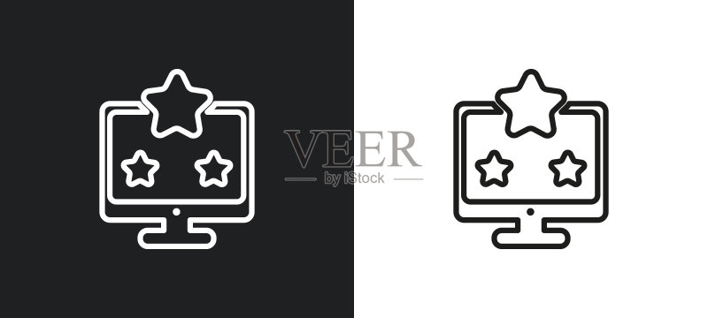 黑白色星星轮廓图标,适用于网站、APP和UI图标素材