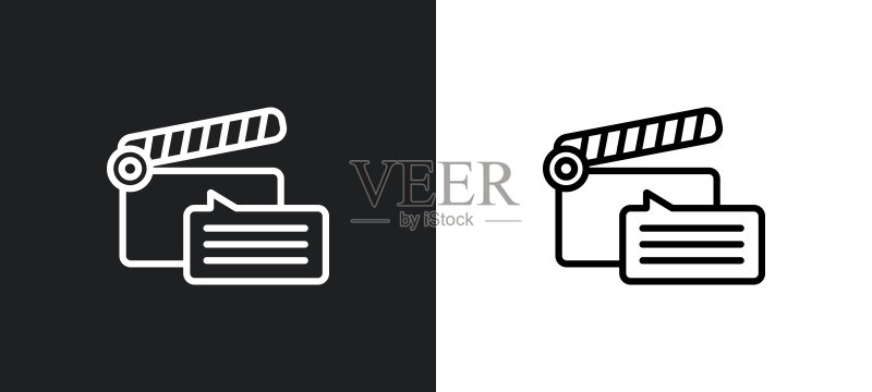 黑白色字幕轮廓图标。来自电影收藏的字幕扁平矢量图标,适用于Web、移动App和UI图标素材
