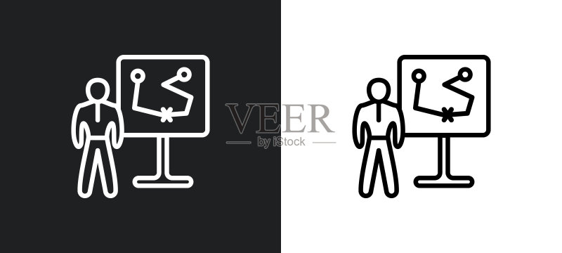 人物在黑白板上讲解策略草图轮廓图标图标素材