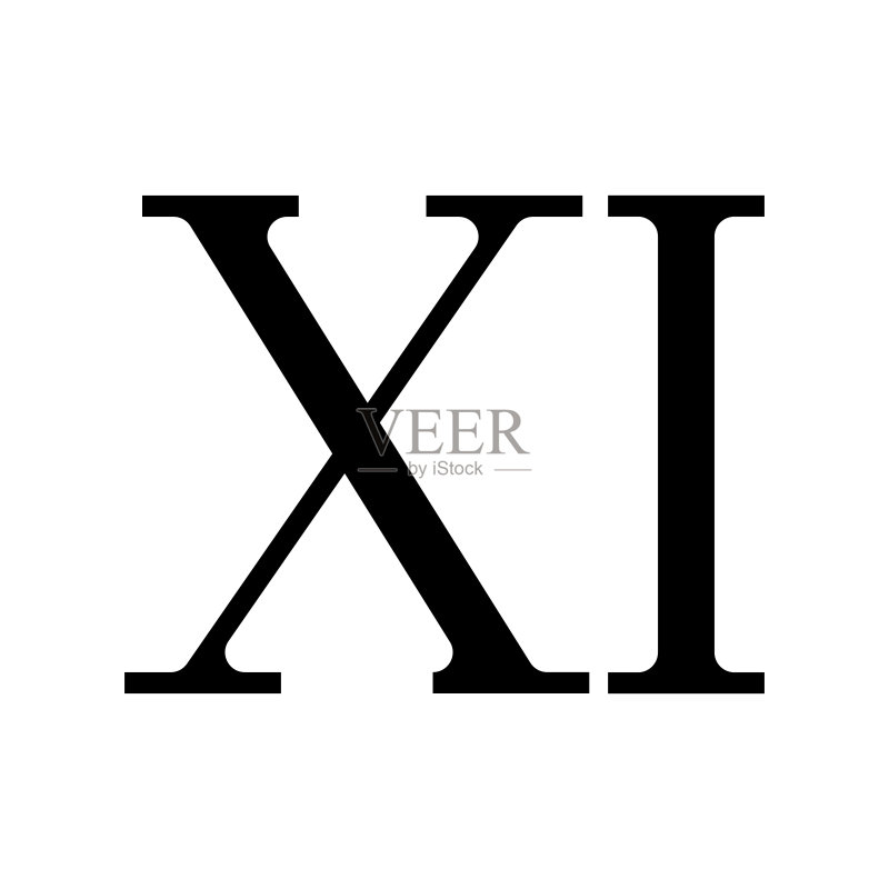 罗马数字11图标符号图标素材