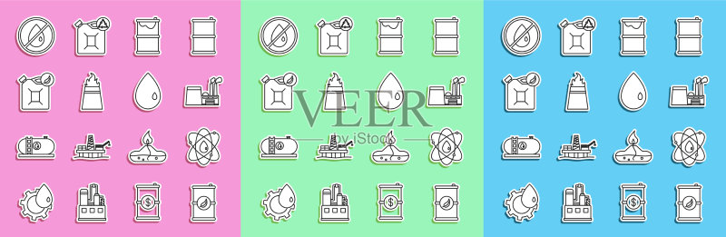 生物燃料、油桶、原子、工业用油线条组合图标素材