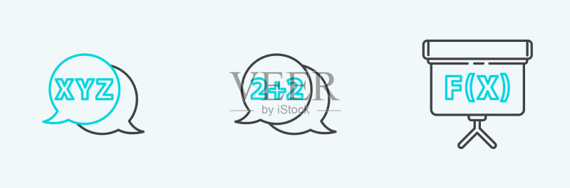 线条图标组合:黑板XYZ坐标系图标素材