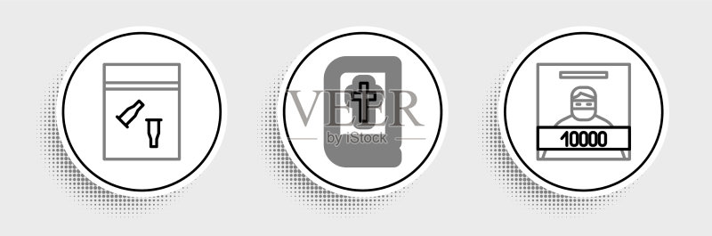 通缉海报、证据袋和子弹设计图标素材
