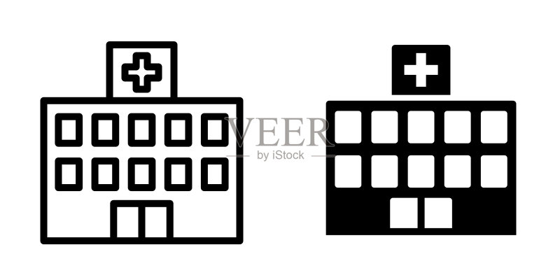 医院图标矢量图形插画图标素材