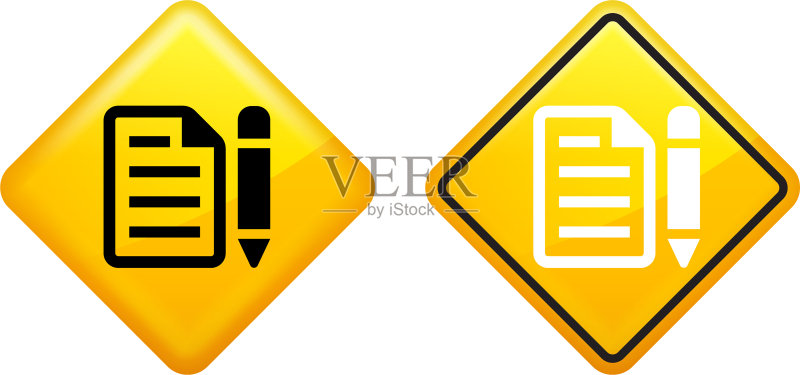 带有铅笔图标的文档图标素材