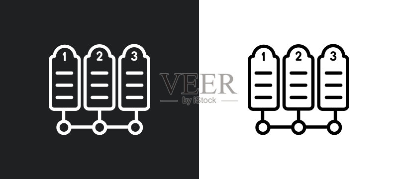 白色和黑色数字信息轮廓图标图标素材