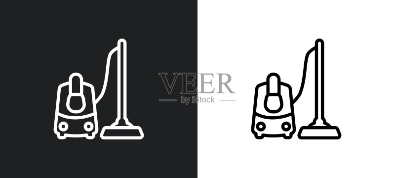 吸尘器扁平矢量图标网页移动UI图标素材
