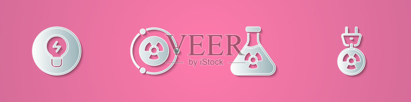 纸艺灯泡:创意概念图标素材