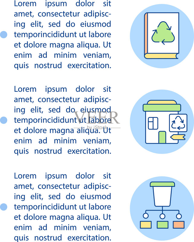 带文字的垃圾分类概念线性图标图标素材