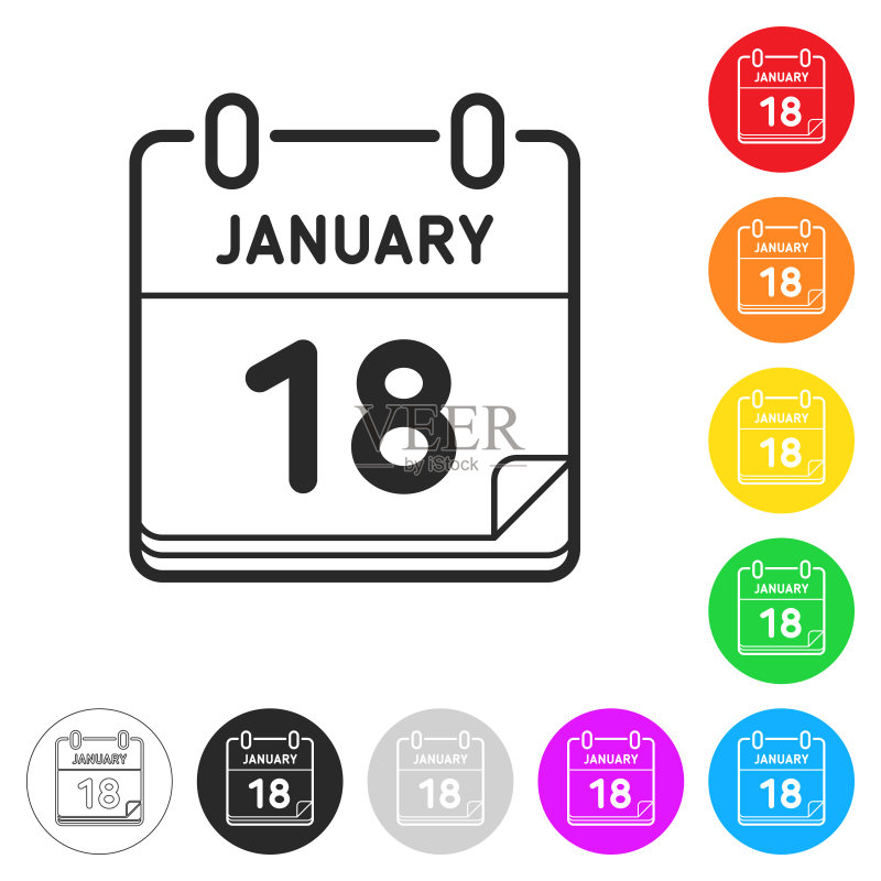 1月18日。按钮上不同颜色的平面图标图标素材