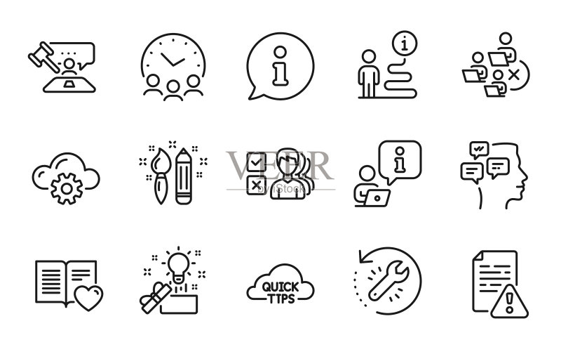包含创造力图标的教育图标合集图标素材