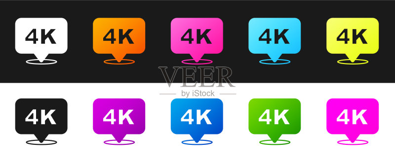 4K超高清图标合集,黑白背景图标素材