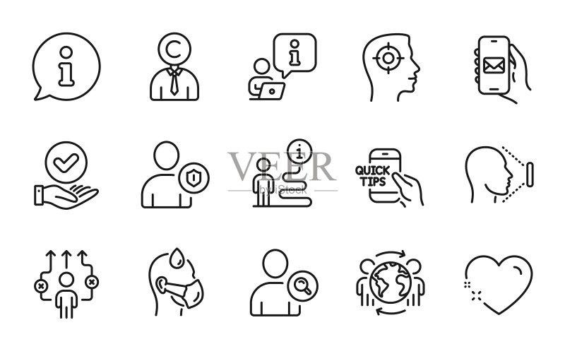 人物图标集:全球商务图标图标素材