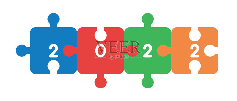 2022新年概念:连接的拼图图标素材
