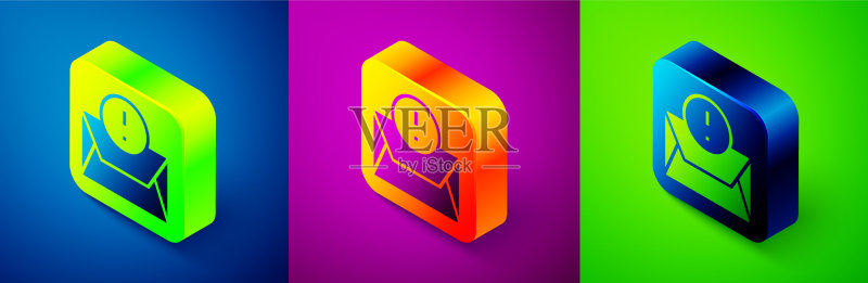 2.5D信封图标(蓝紫色背景)图标素材