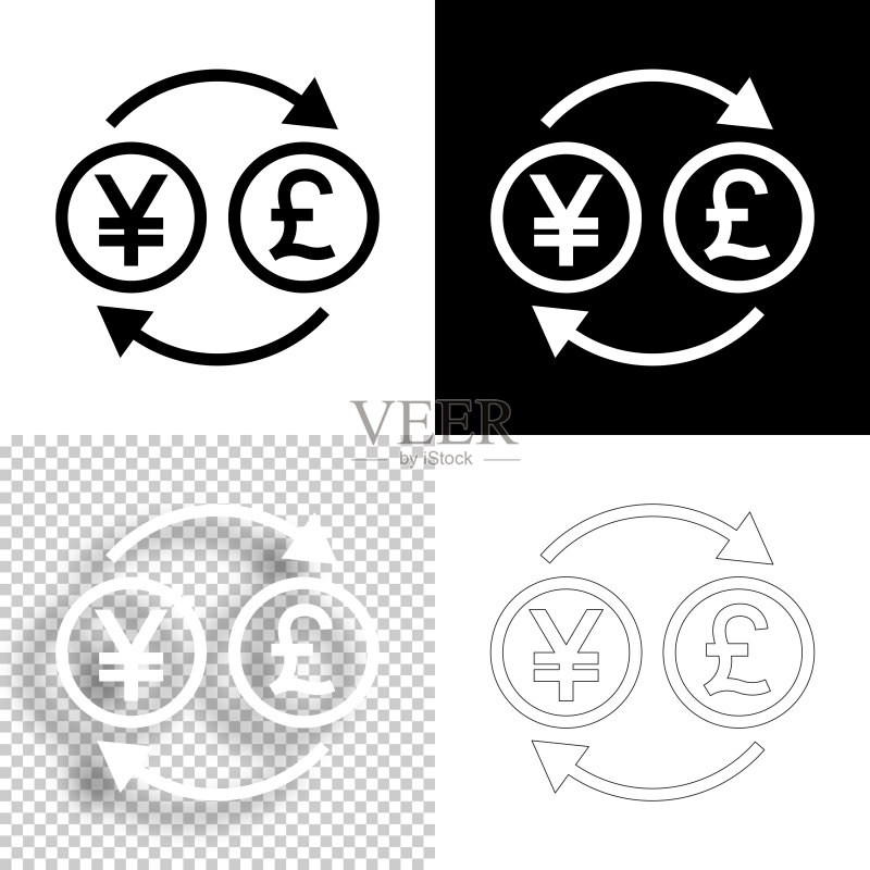 日元与英镑货币兑换图标素材