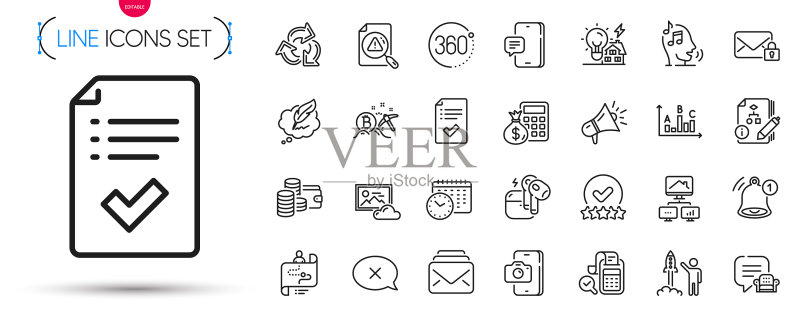 扩音器语音信箱和360度线条素材包图标素材