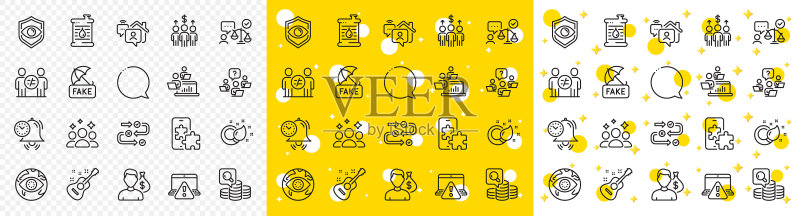 虚假新闻薪资审查轮廓图标图标素材