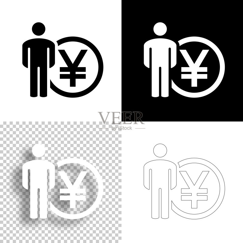 拿着日元符号的人,设计图标,白色和黑色背景上的线条图标图标素材