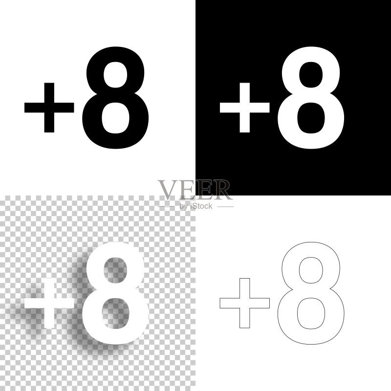 +8设计图标(线条图标)图标素材