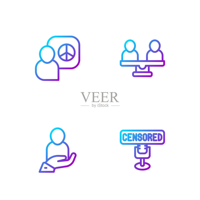 线条审查章,手持人寿保险图标素材