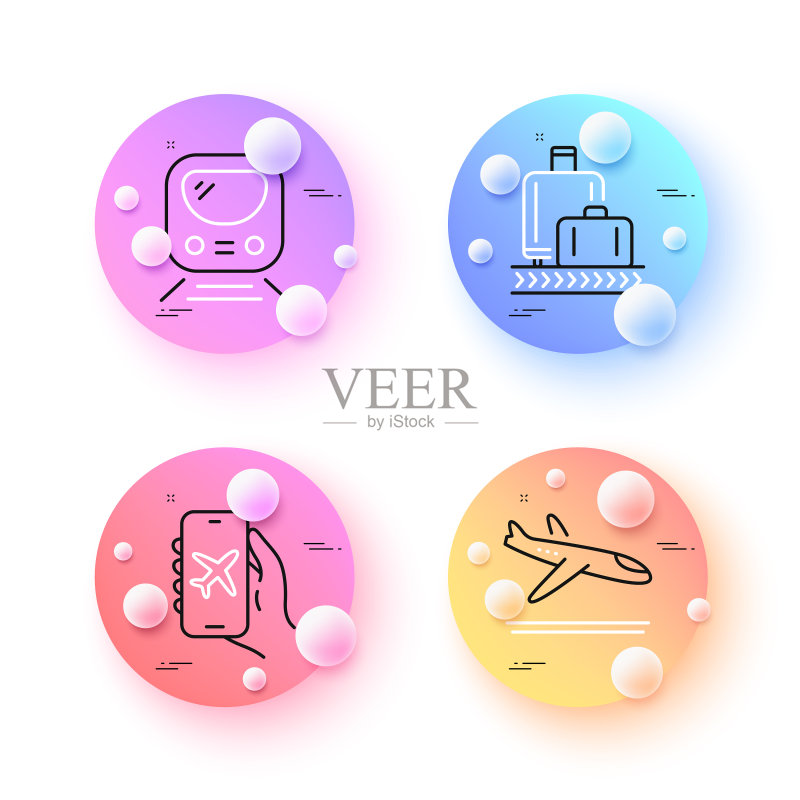 到达航班地铁飞行模式极简线条图标素材