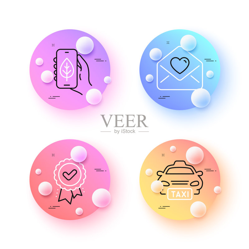 出租车认证奖励与生态App极简线条图标素材