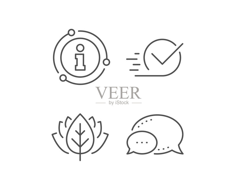 批准的线条图标接受或确认标志图标素材