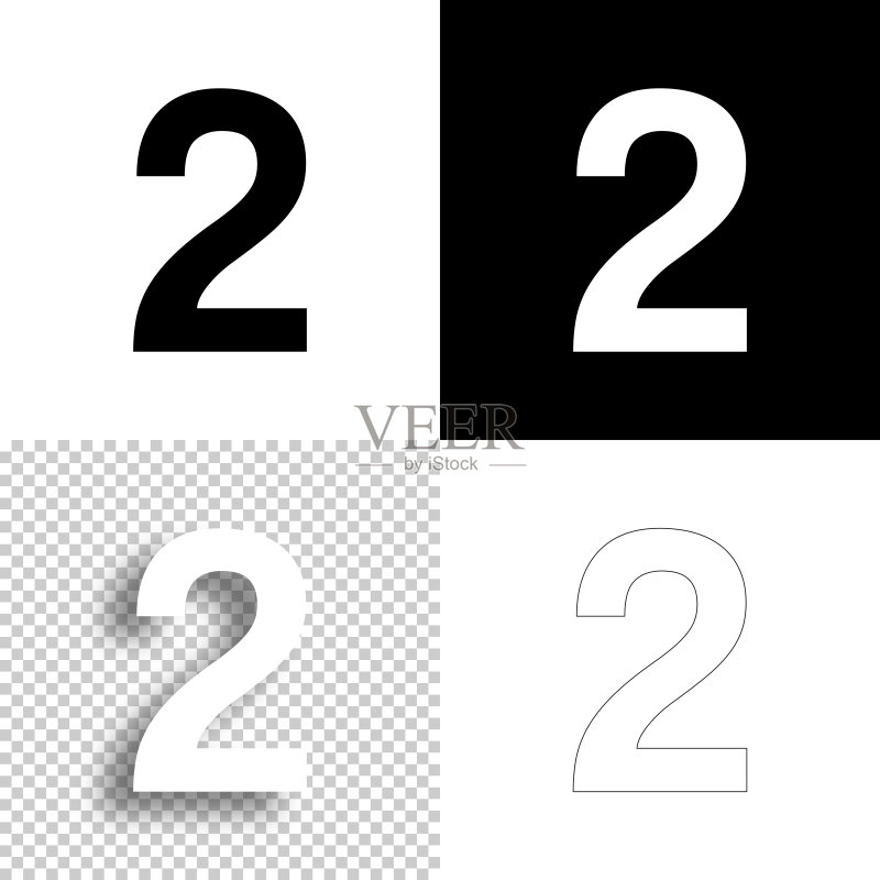 数字2设计图标,黑白背景线条图标素材