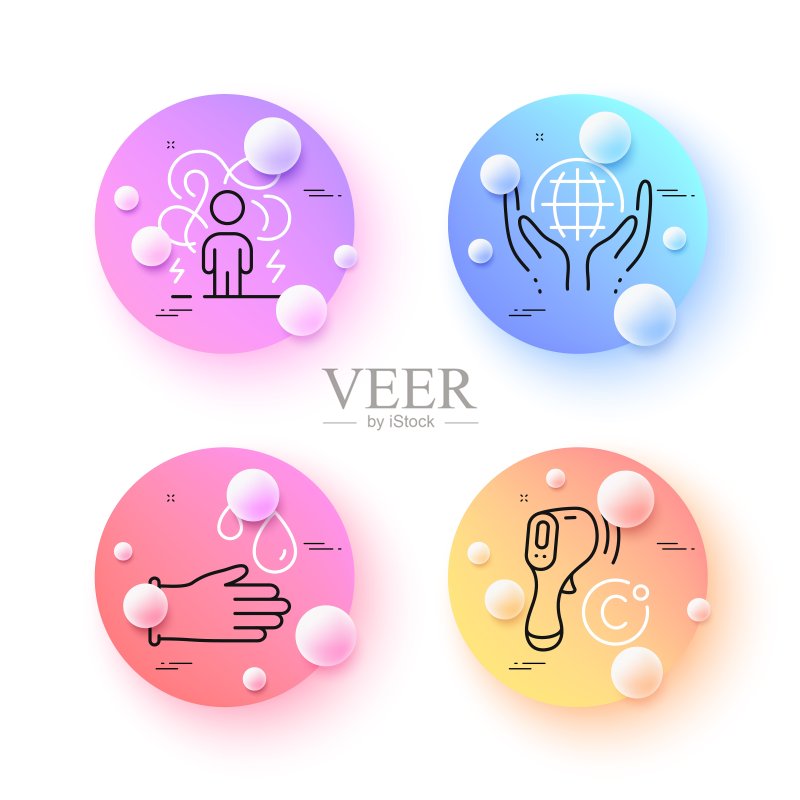 橡胶手套矢量图标图标素材