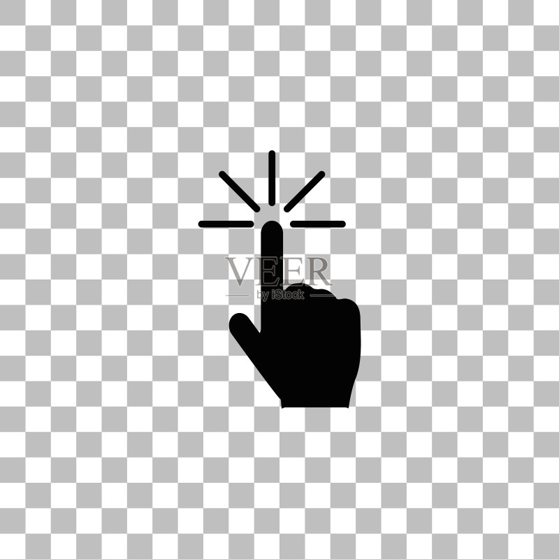 点击图标图标素材