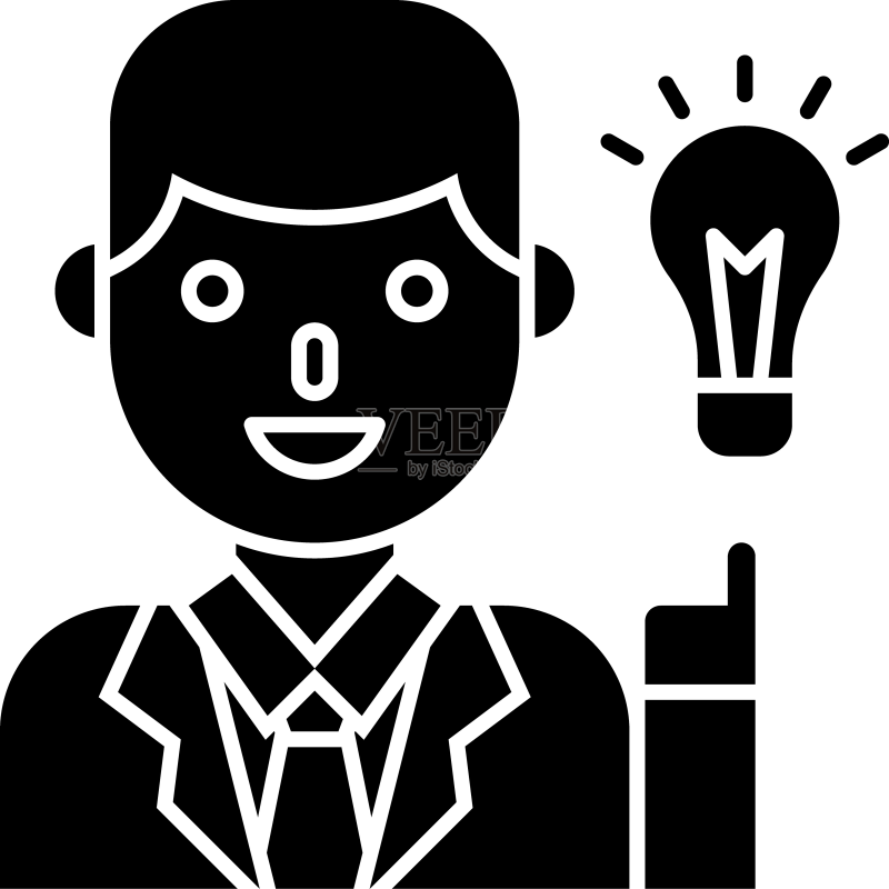 有想法的实心风格图标的商人图标素材