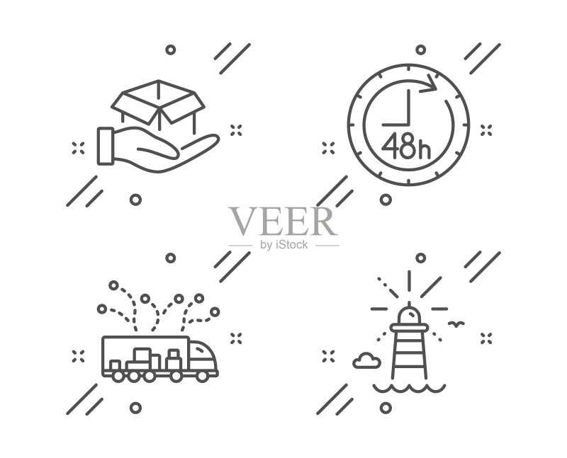 48小时送达箱和卡车运输图标组合图标素材