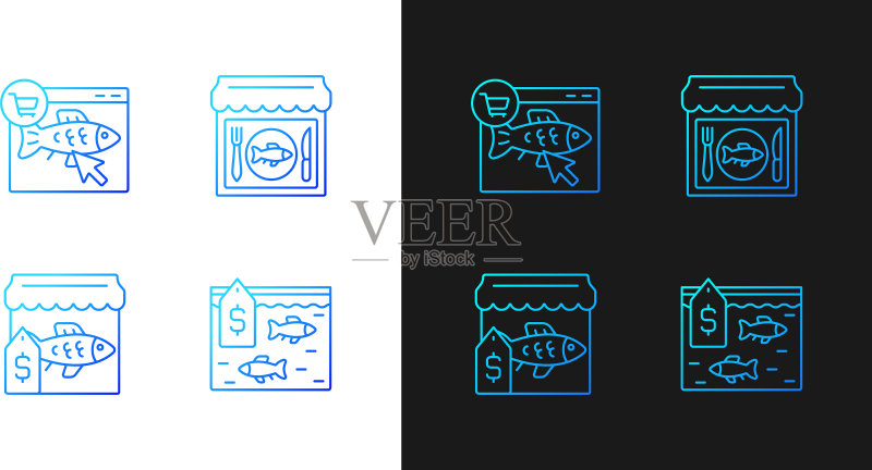 海鲜产品销售渐变图标集图标素材