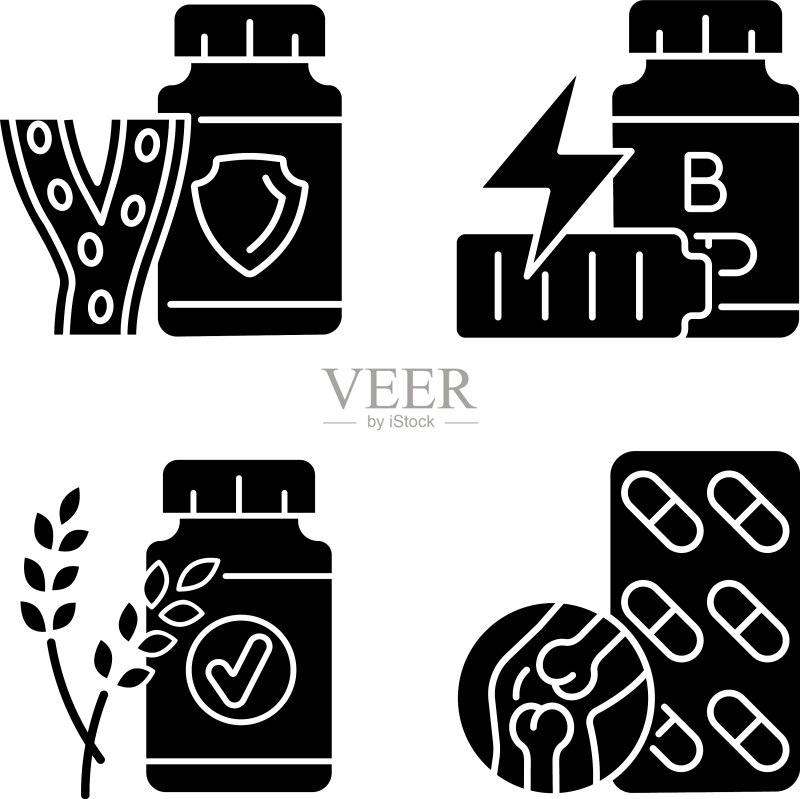 白色背景上的食品补充剂黑色字形图标图标素材