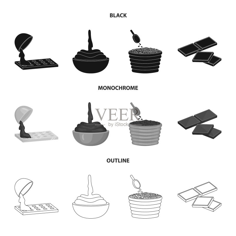 美味食品符号集图标素材