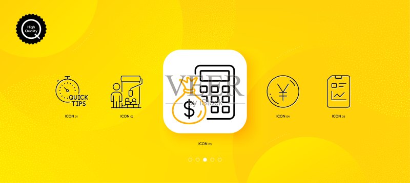 实用技巧、画家和日元最小线性图标,适用于Web应用程序和印刷的矢量素材图标素材