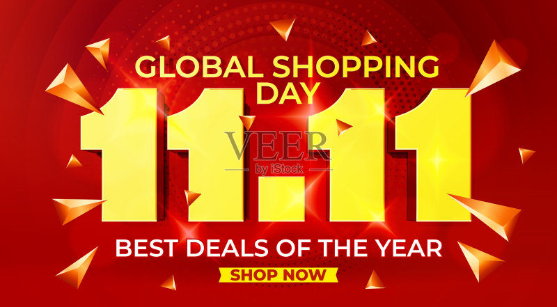 双十一全球购物日的大减价横幅正版模板素材