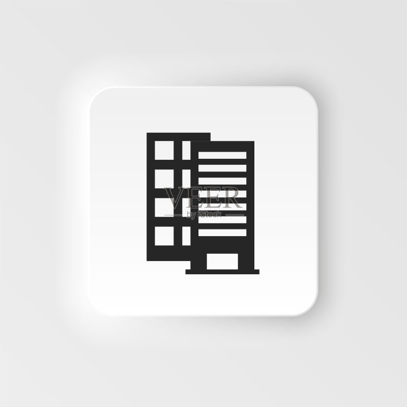 建筑矢量拟态风格图标。黑白矢量建筑插画拟态风格图标,白色背景 - 矢量。建筑拟态风格图标。图标素材