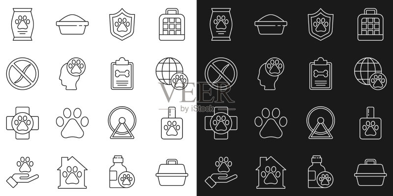宠物外出箱宠物洗发露系列图标素材